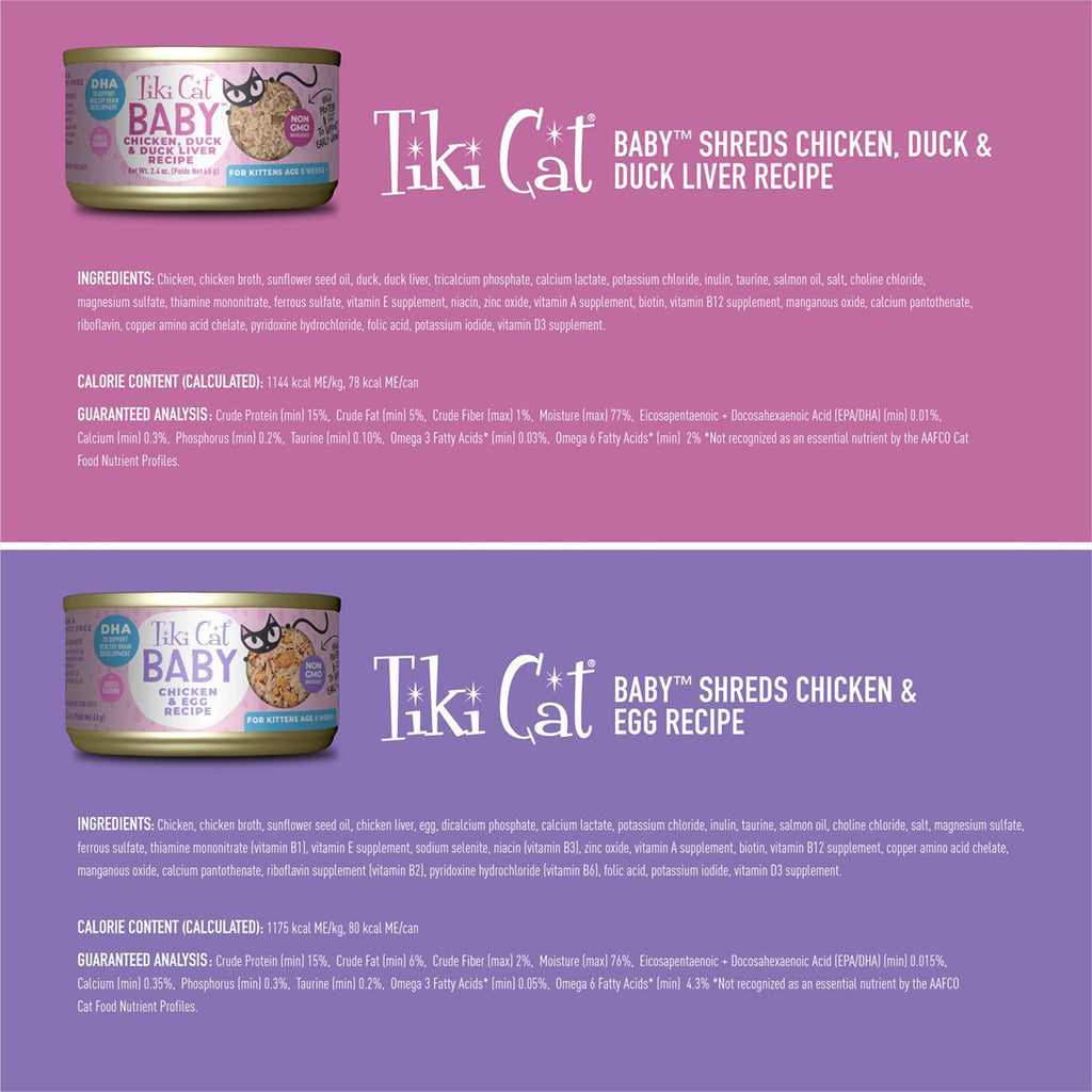 Tiki Cat Baby Shreds Kitten Wet Cat Food