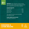 Only Natural Pet Chicken & Liver RawToppers Ingredients