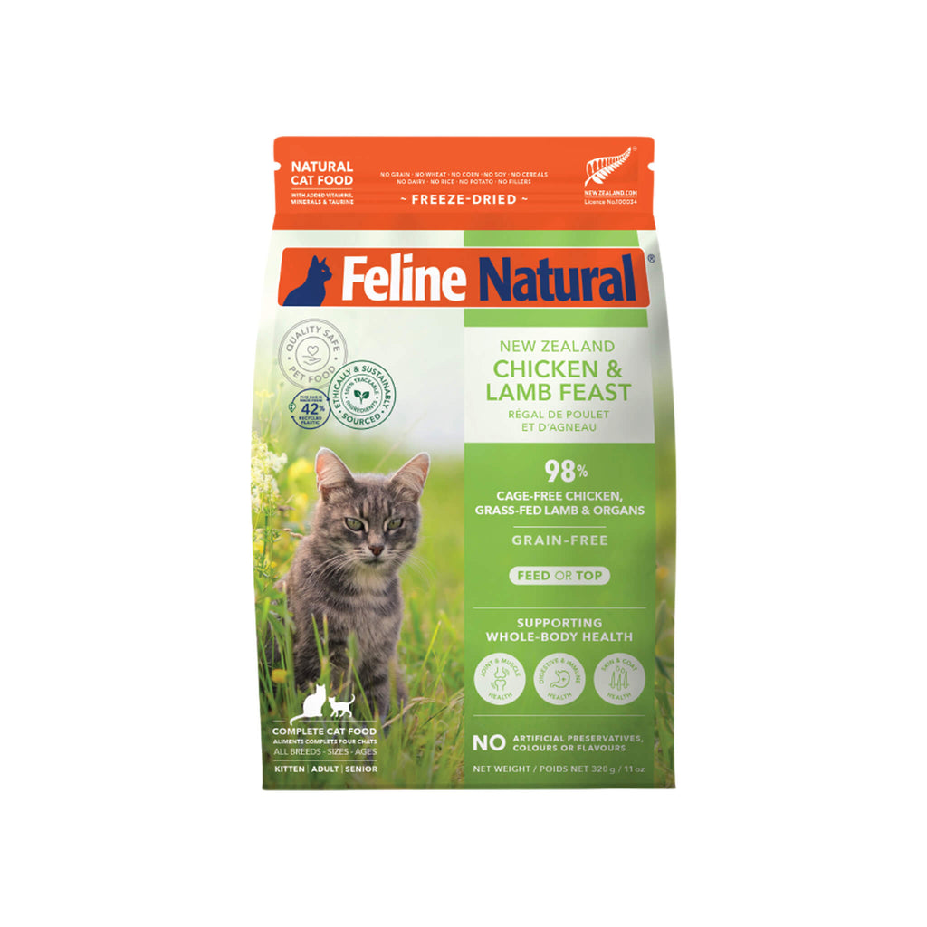 Feline Natural Grain-Free Freeze Dried Raw Cat Food | Only Natural Pet