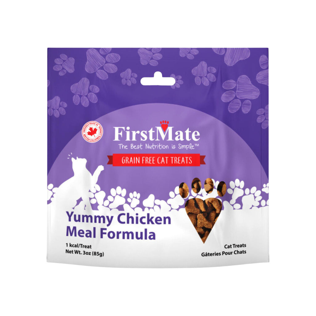 Curated visual reference: Gallery Detail: Firstmate Grain Free Cat Treats