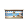 Merrick Purrfect Bistro Grain Free Pate Canned Cat Food