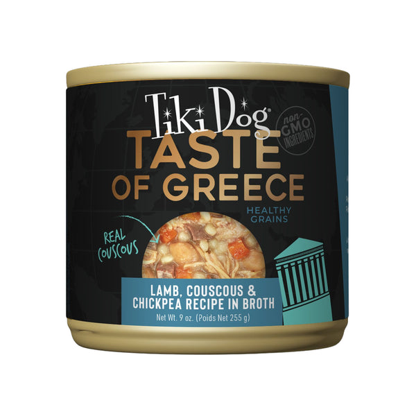 Greece: Lamb Couscous & Chickpea