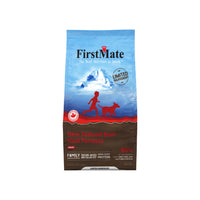 FirstMate Limited Ingredient New Zealand Beef Dry Dog Food