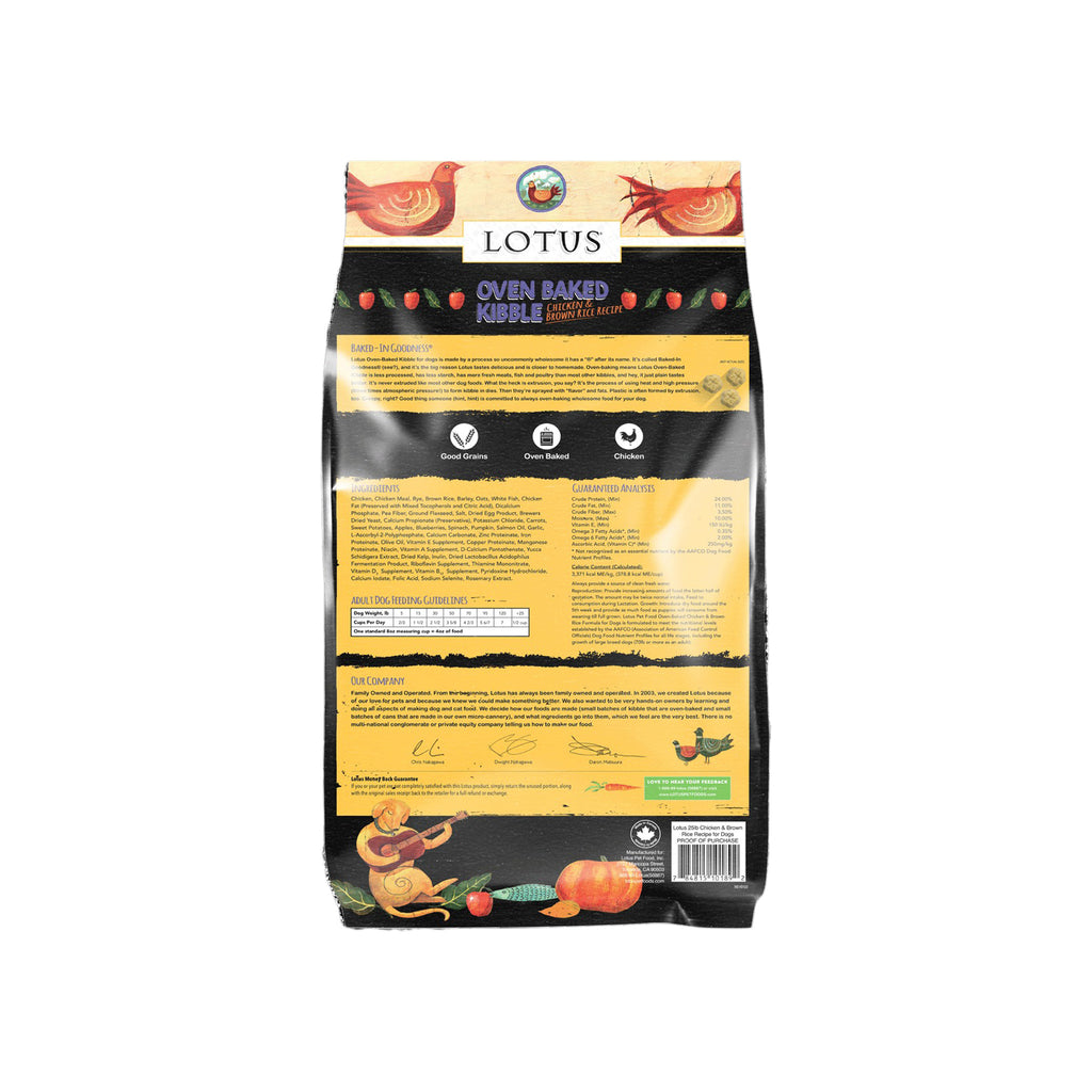 Lotus Oven Baked Kibble Good Grains Adult Dry Dog Food – Only Natural Pet