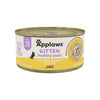 Applaws Healthy Start Pate Grain Free Wet Kitten Food Cans