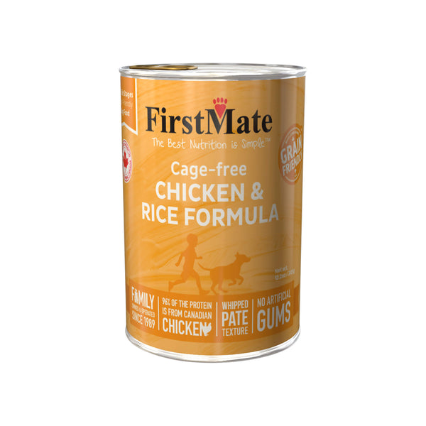 Chicken & Rice