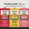 Variety Pack