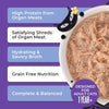 Tiki Cat After Dark Shreds Grain Free Finely Shredded Wet Cat Food in Broth Benefits
