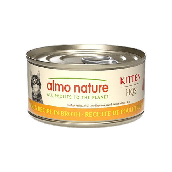 Almo Nature HQS Natural Wet Kitten Food Topper
