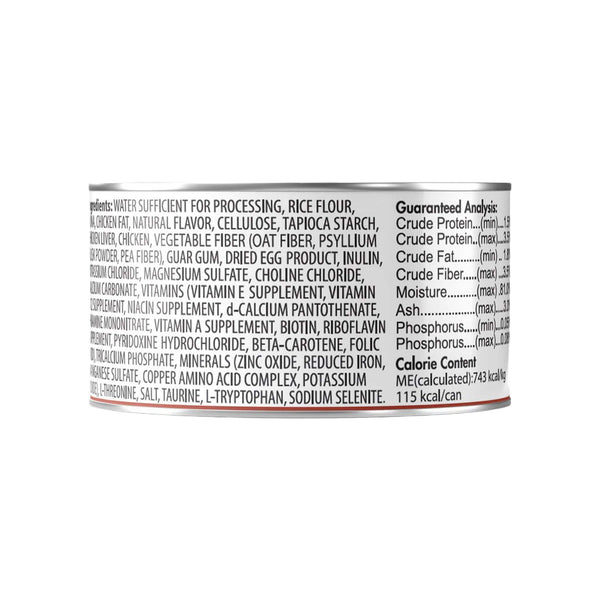 Tuna 5.5 oz Case of 24