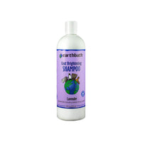 Coat Brightening (Lavender)