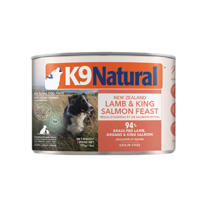 ProductK9NaturalCansLamb_Salmo