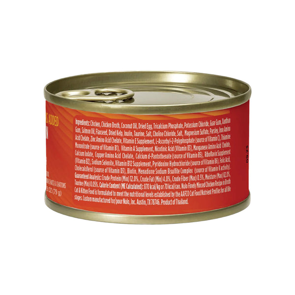 Nulo Finely Minced Grain-Free Wet Cat Food