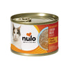 Nulo Finely Minced Grain-Free Wet Cat Food