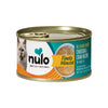 Nulo Finely Minced Grain-Free Wet Cat Food