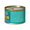 Nulo Finely Minced Grain-Free Wet Cat Food