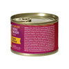 Nulo Finely Minced Grain-Free Wet Cat Food