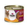 Nulo Minced Grain-Free Wet Cat Food