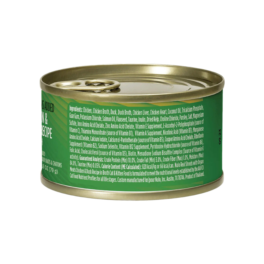 Nulo Real Shreds with Organ Meat Wet Cat Food | Only Natural Pet