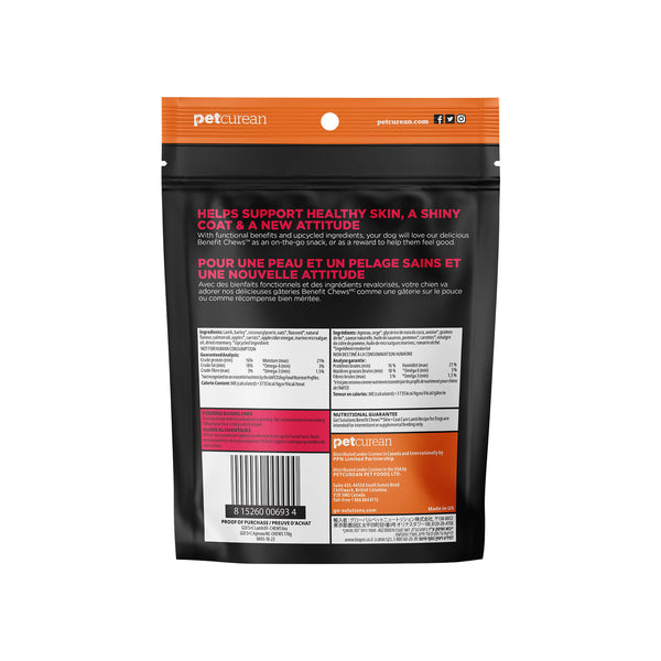 Lamb Skin & Coat Care 6 oz