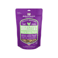 Digestive Support Chicken (7.5 oz)