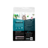 Ultimates Sensitive Salmon Indoor Dry Cat Food Back