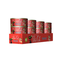 Sardine Cutlets in Lobster Consomme