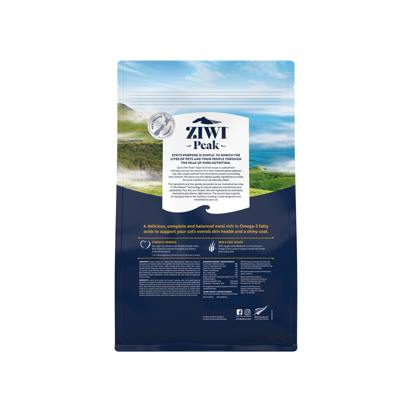 ZiwiPeak Steam Dried Cat Food Only Natural Pet ziwipeak-steam-dried-cat-food-only-natural-pet
