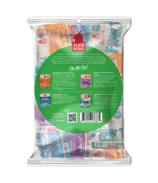 Plato Halloween Dog Treats 20 Count Variety Pack
