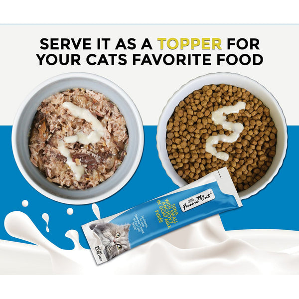 Tuna with Small Anchovies (4 Pack)