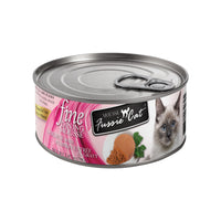 Sardine with Pumpkin (24 Pack)