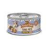 Merrick Purrfect Bistro Grain Free Pate Canned Cat Food