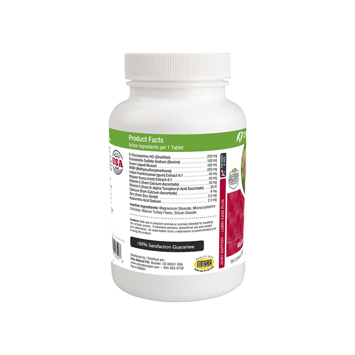 Only Natural Pet Lubri-Ease | Only Natural Pet