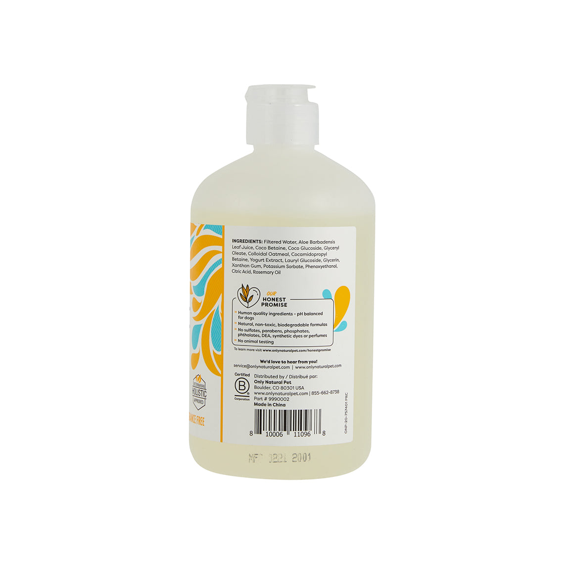 Pyoben store shampoo petsmart