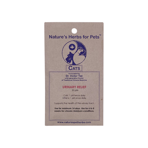 Urinary Tract & Kidney Support for Cats